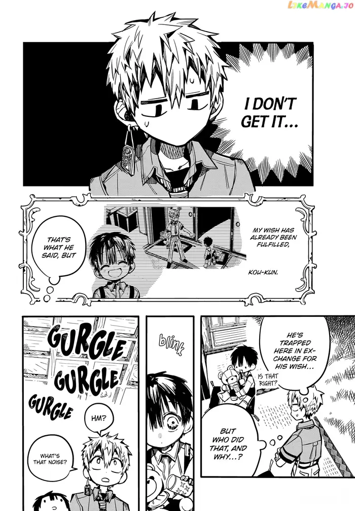 Toilet-Bound Hanako-kun Chapter 80 image 32_optimized